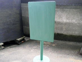 ボルビー君工房　置き看板