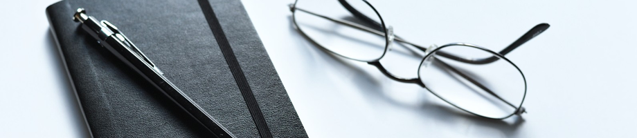 荒巻工業　採用情報