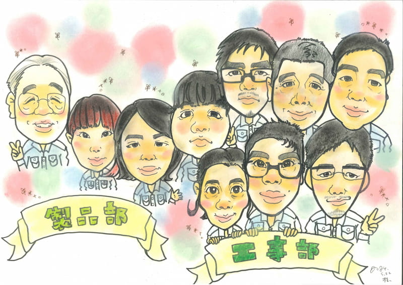 社員の似顔絵