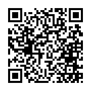 荒巻工業公式LINE QRコード